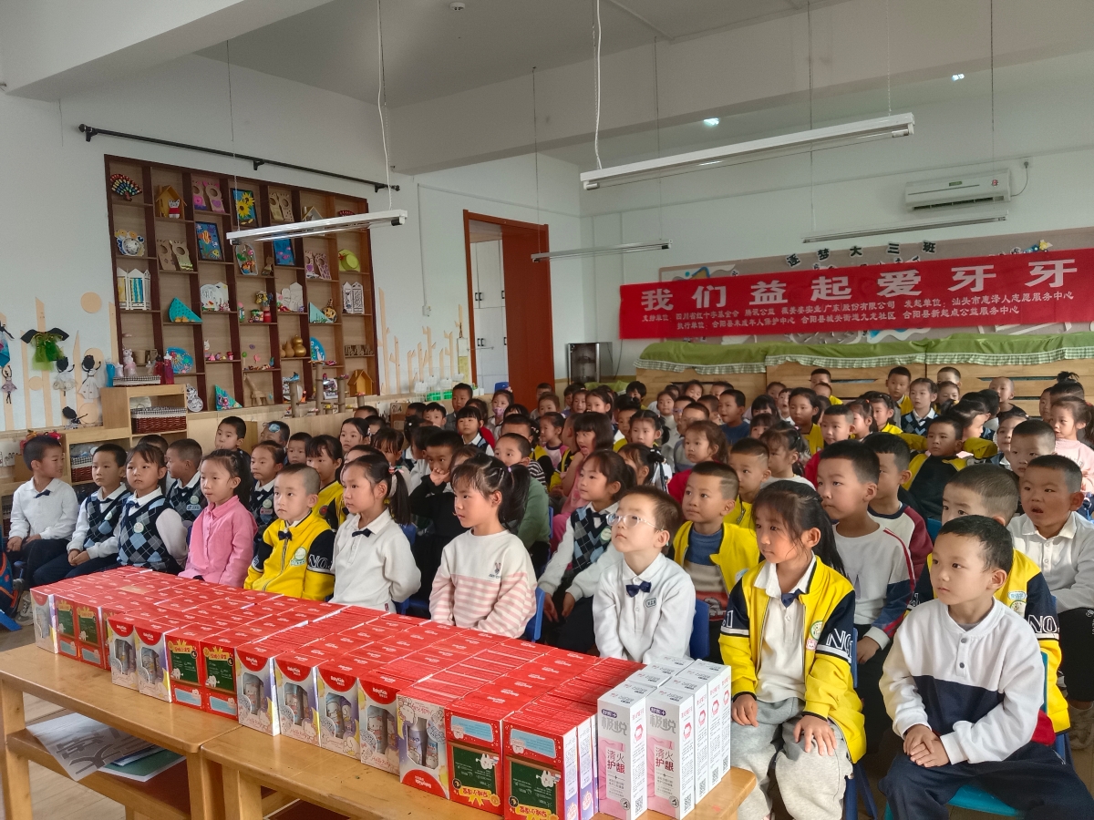 微信图片_20241016161828_看图王.jpg