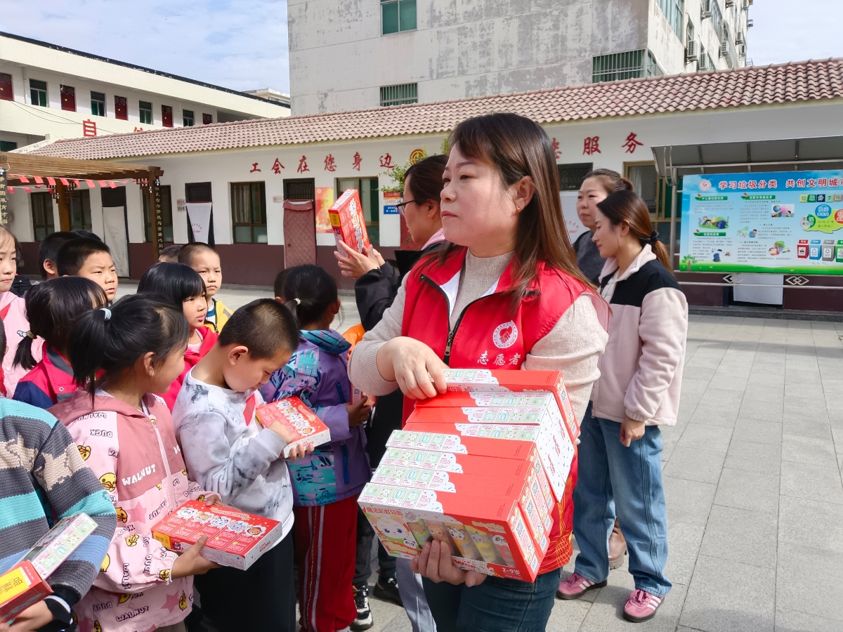 微信图片_20241025154000.jpg