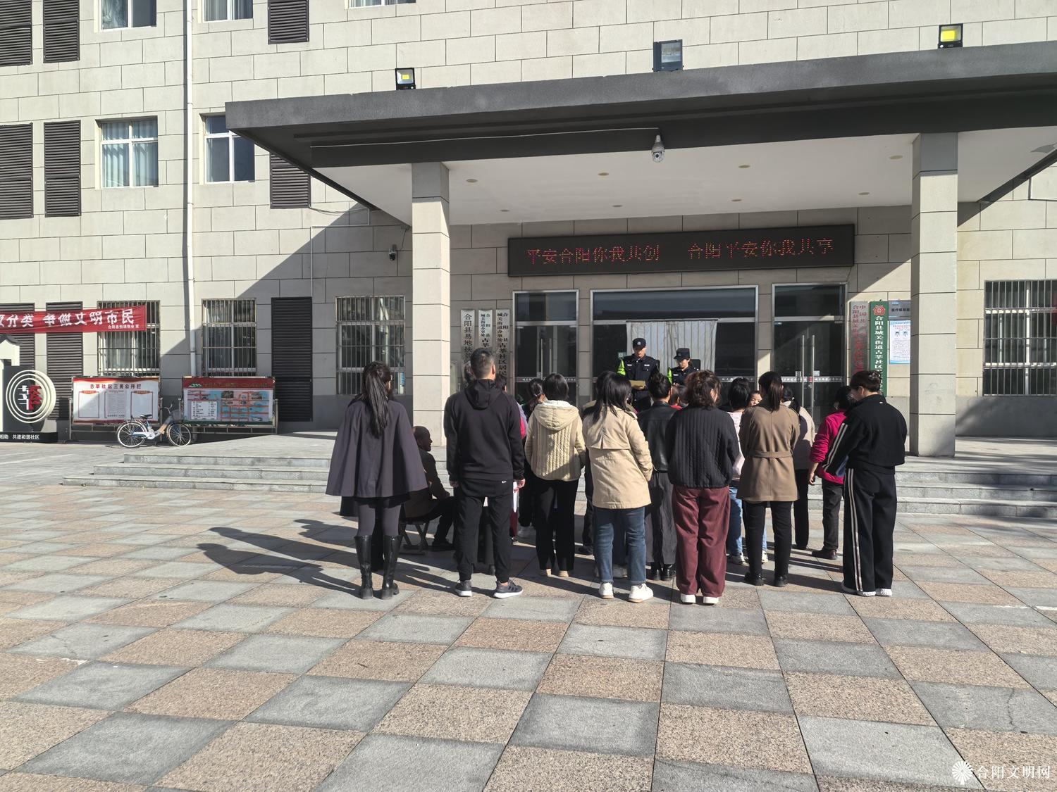 微信图片_20241030093110.jpg