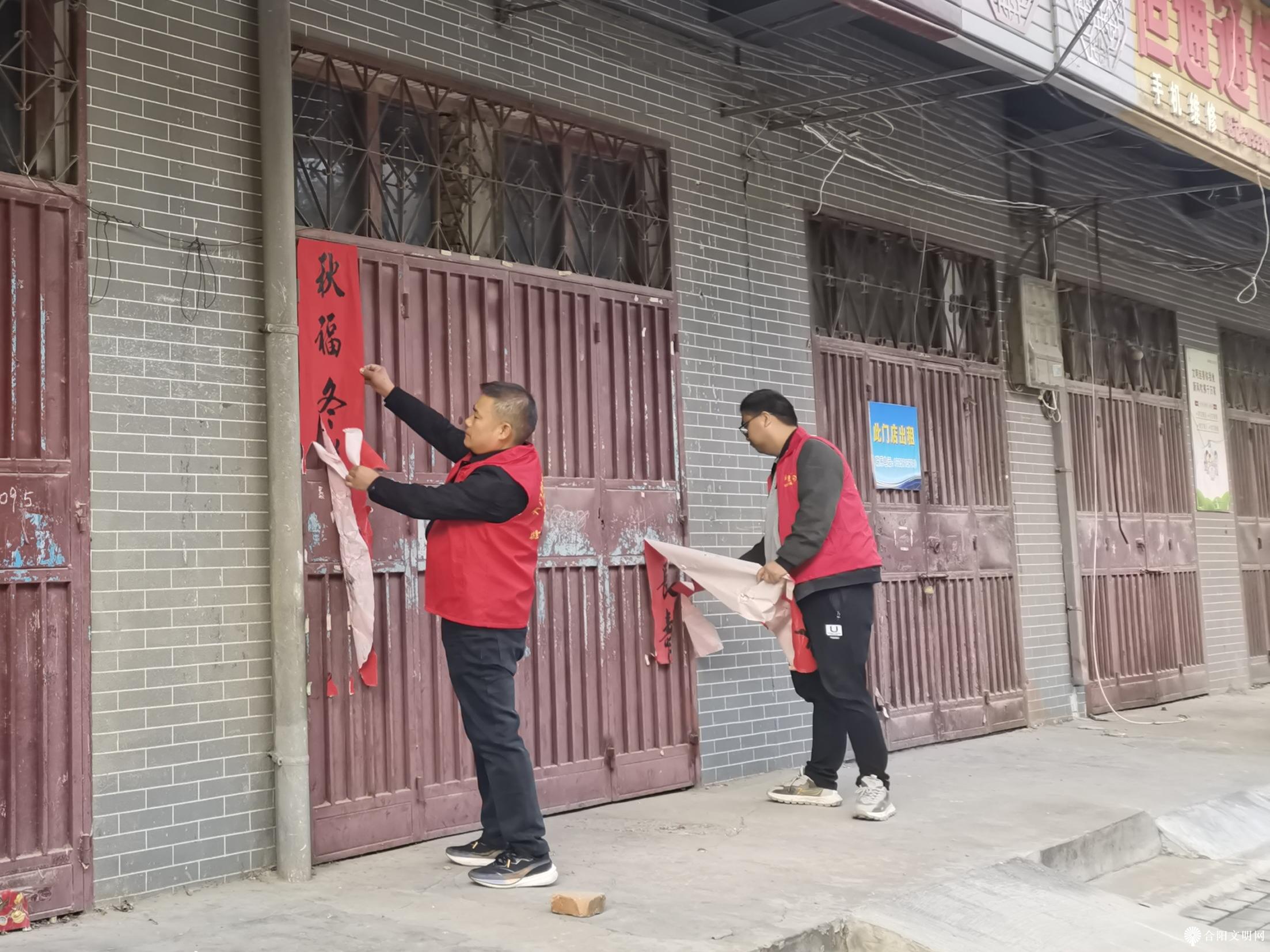 微信图片_20241030161441.png
