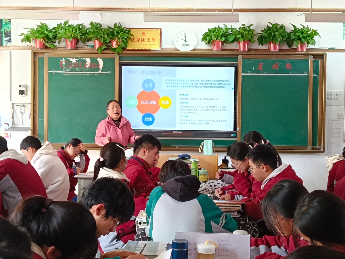 微信图片_20241107092336.jpg