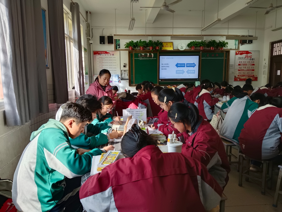 微信图片_20241107092402.jpg