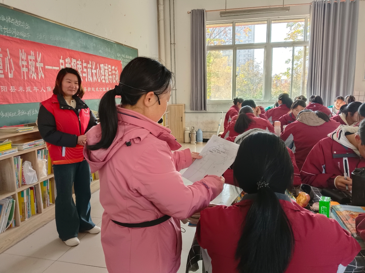 微信图片_20241107092351.jpg
