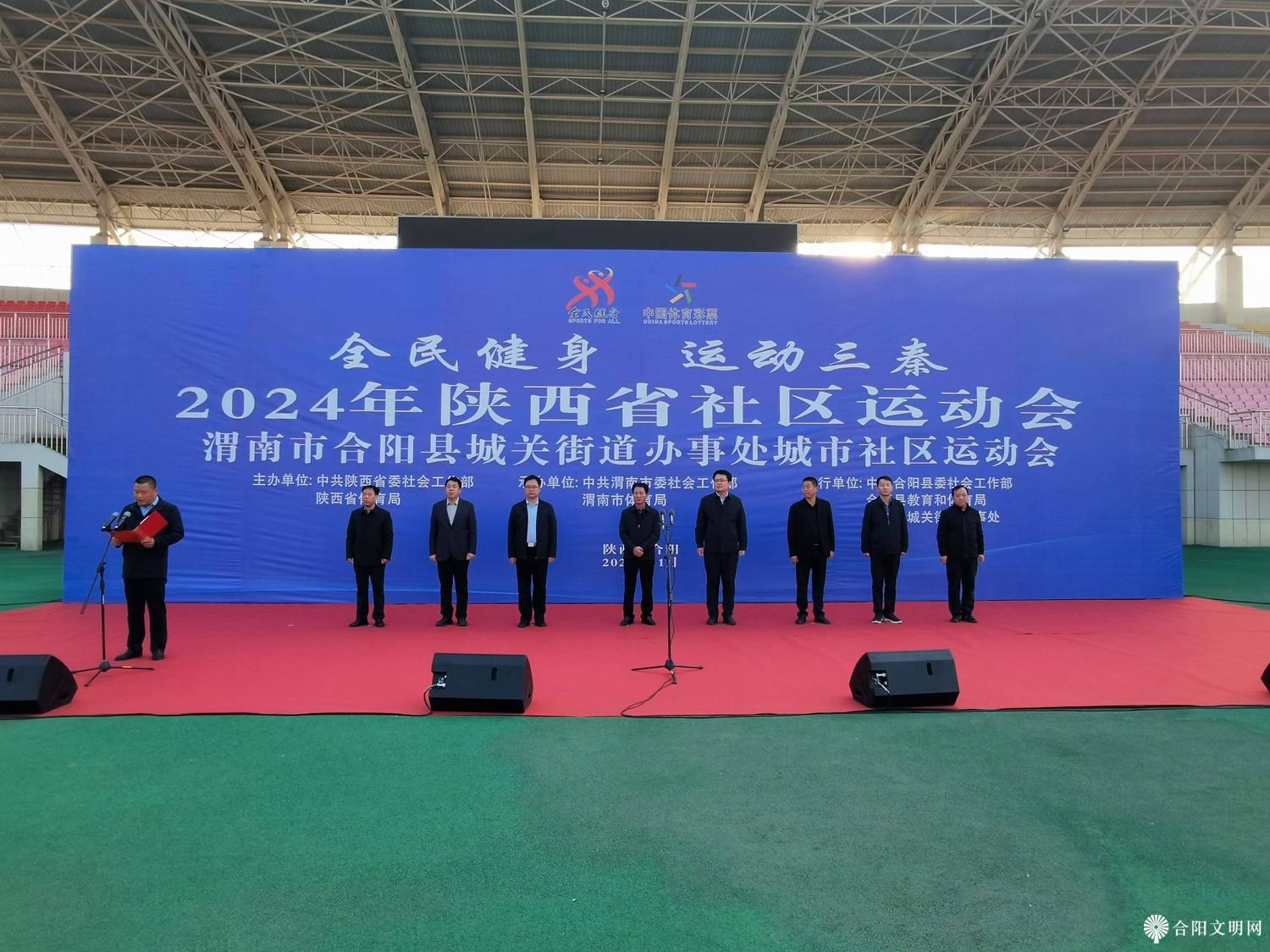 微信图片_20241107155937.jpg