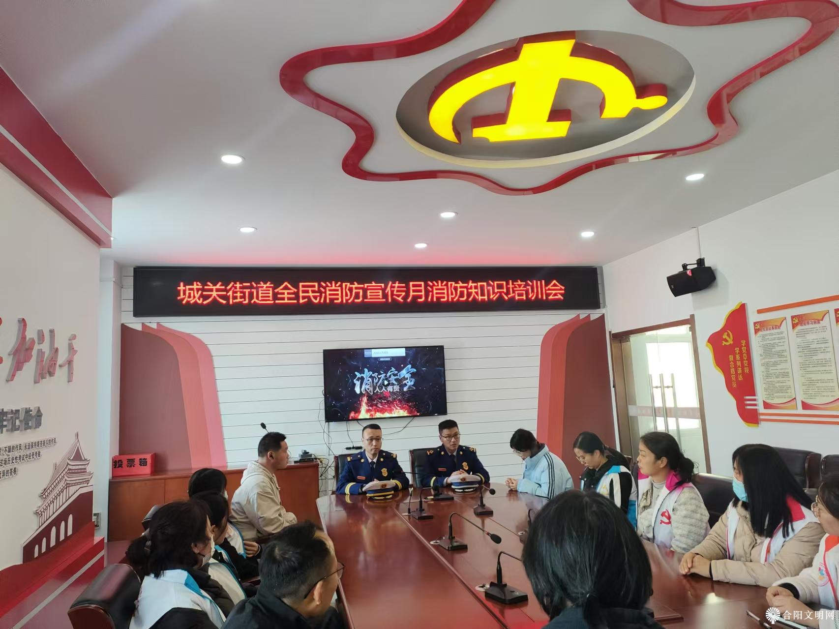 微信图片_20241108153042.jpg