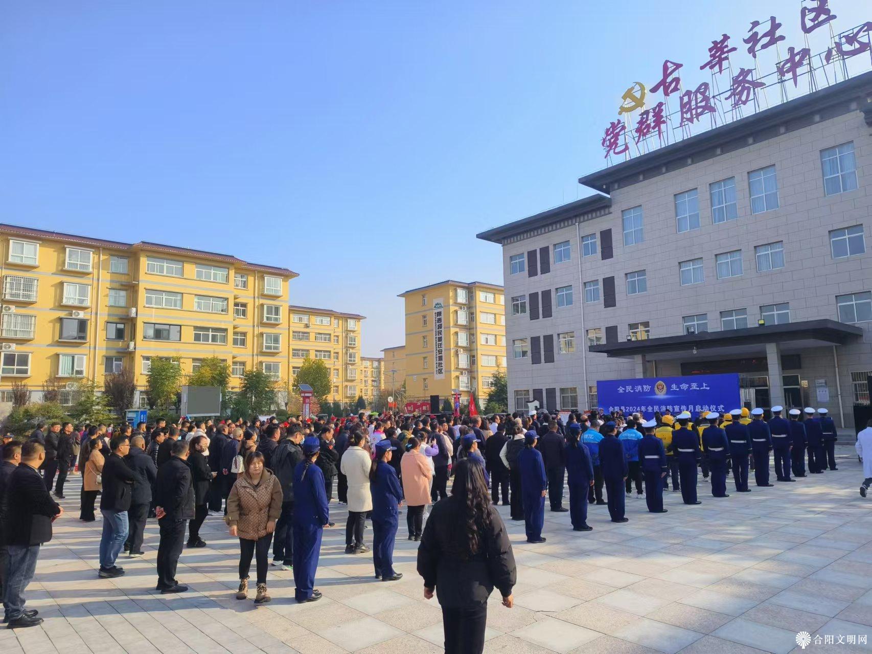 微信图片_20241108153033.jpg