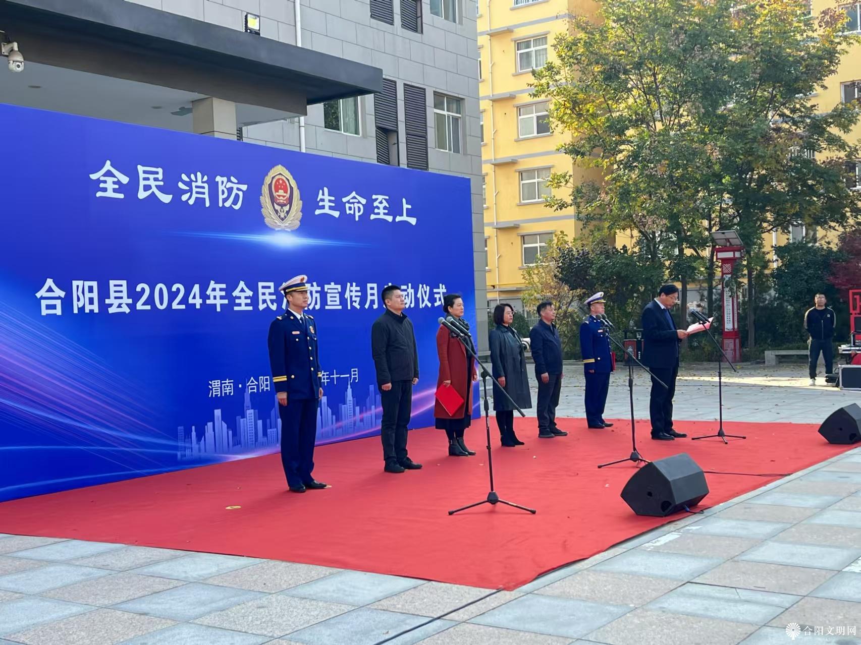微信图片_20241111144016.jpg