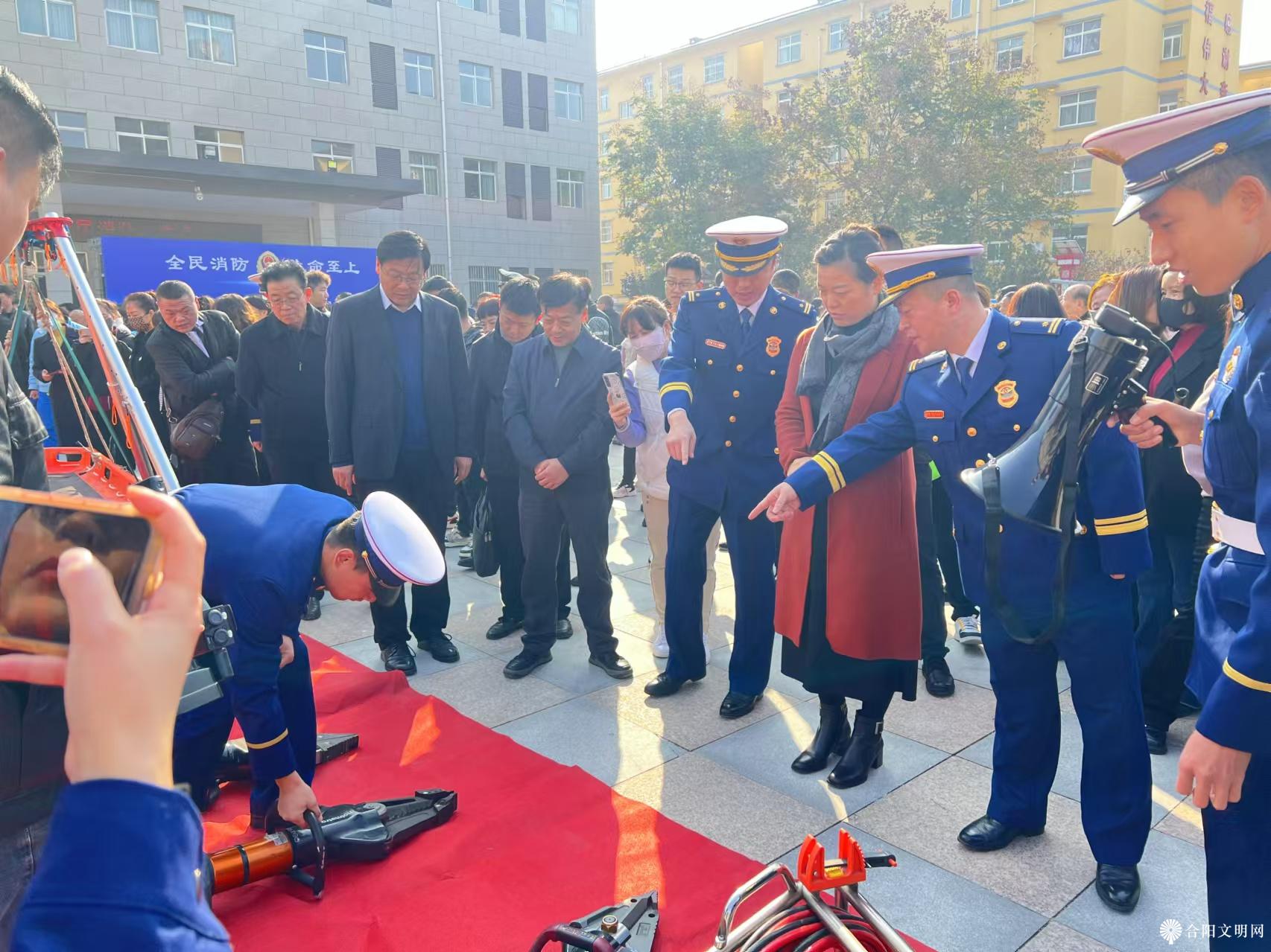 微信图片_20241111144029.jpg