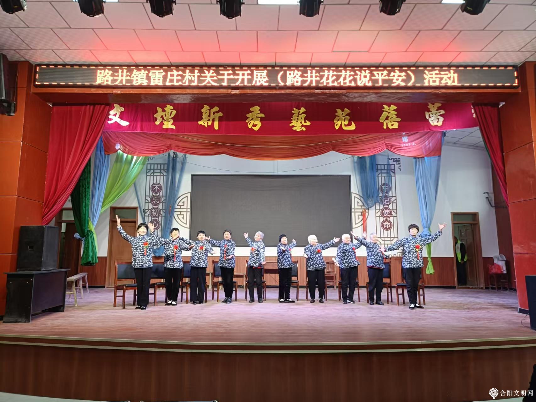 微信图片_20241112113612.jpg