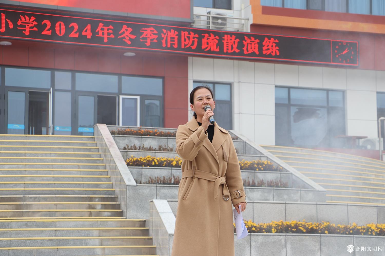 结尾 杨主任.jpg
