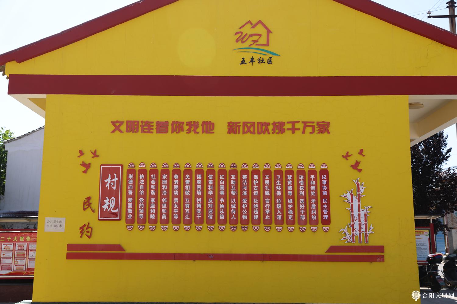 微信图片_20241115105454.png