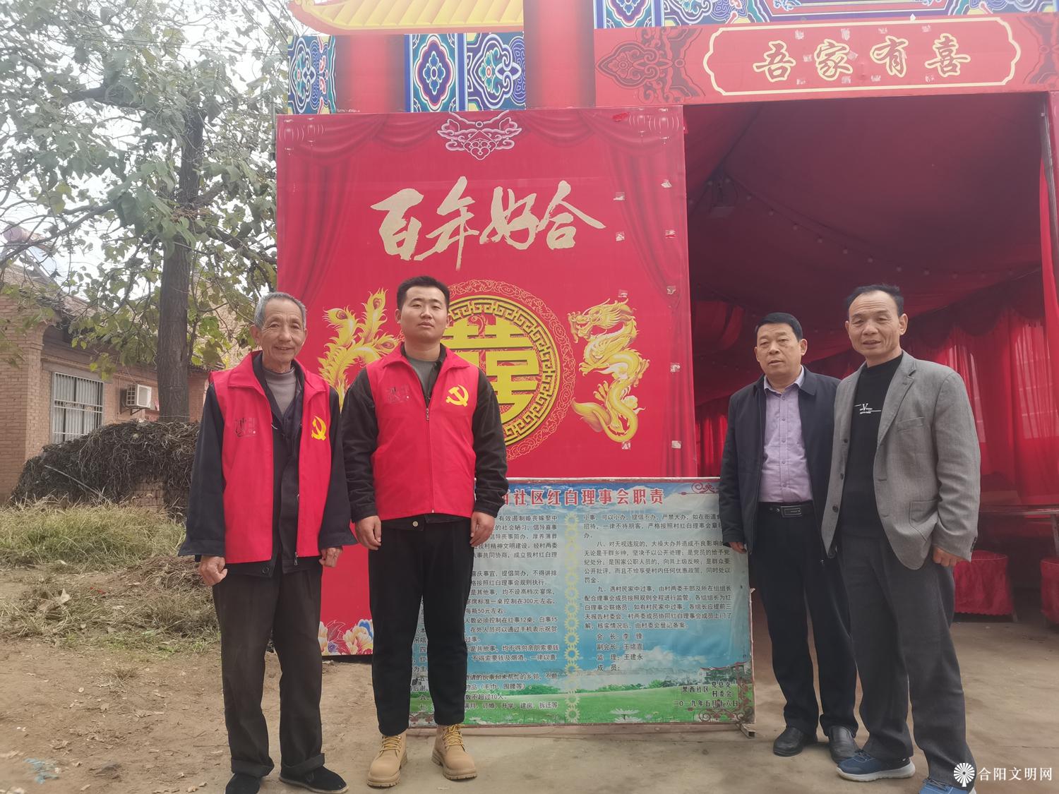 微信图片_20241115105149.jpg