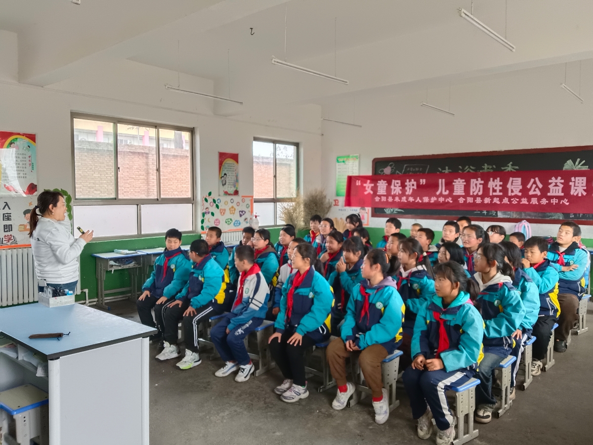微信图片_20241118090911.jpg