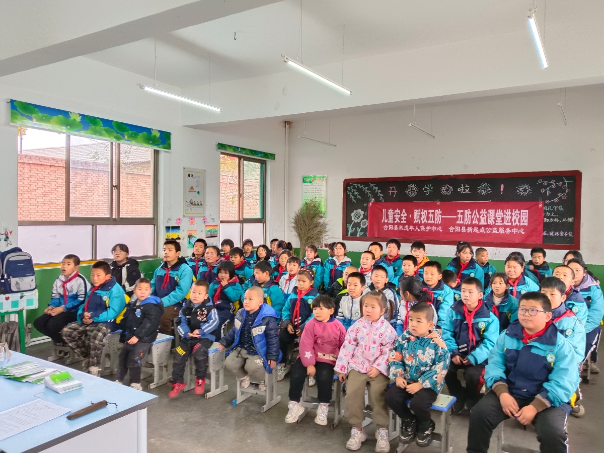 微信图片_20241118094415.jpg