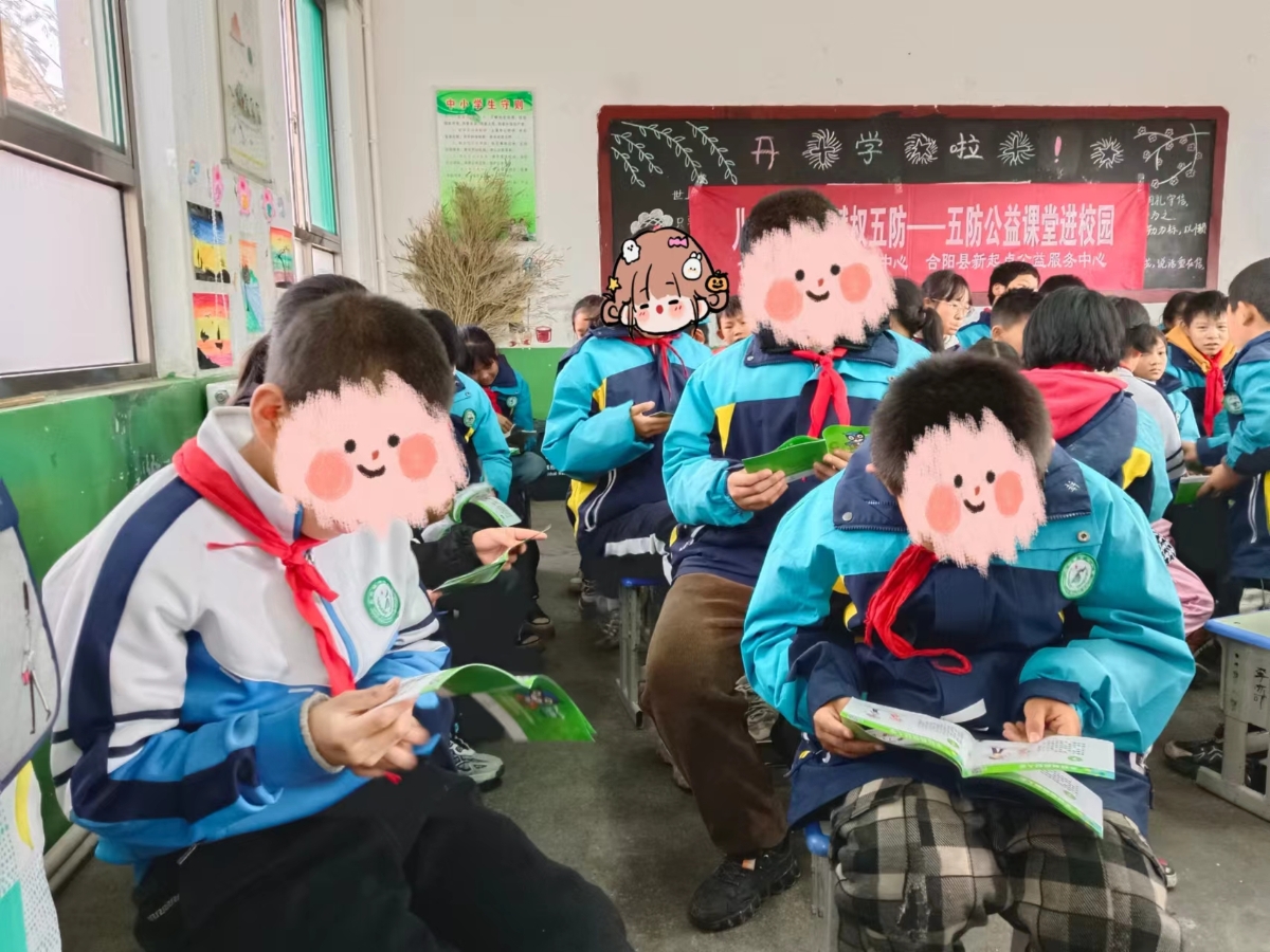 微信图片_20241118100534.jpg