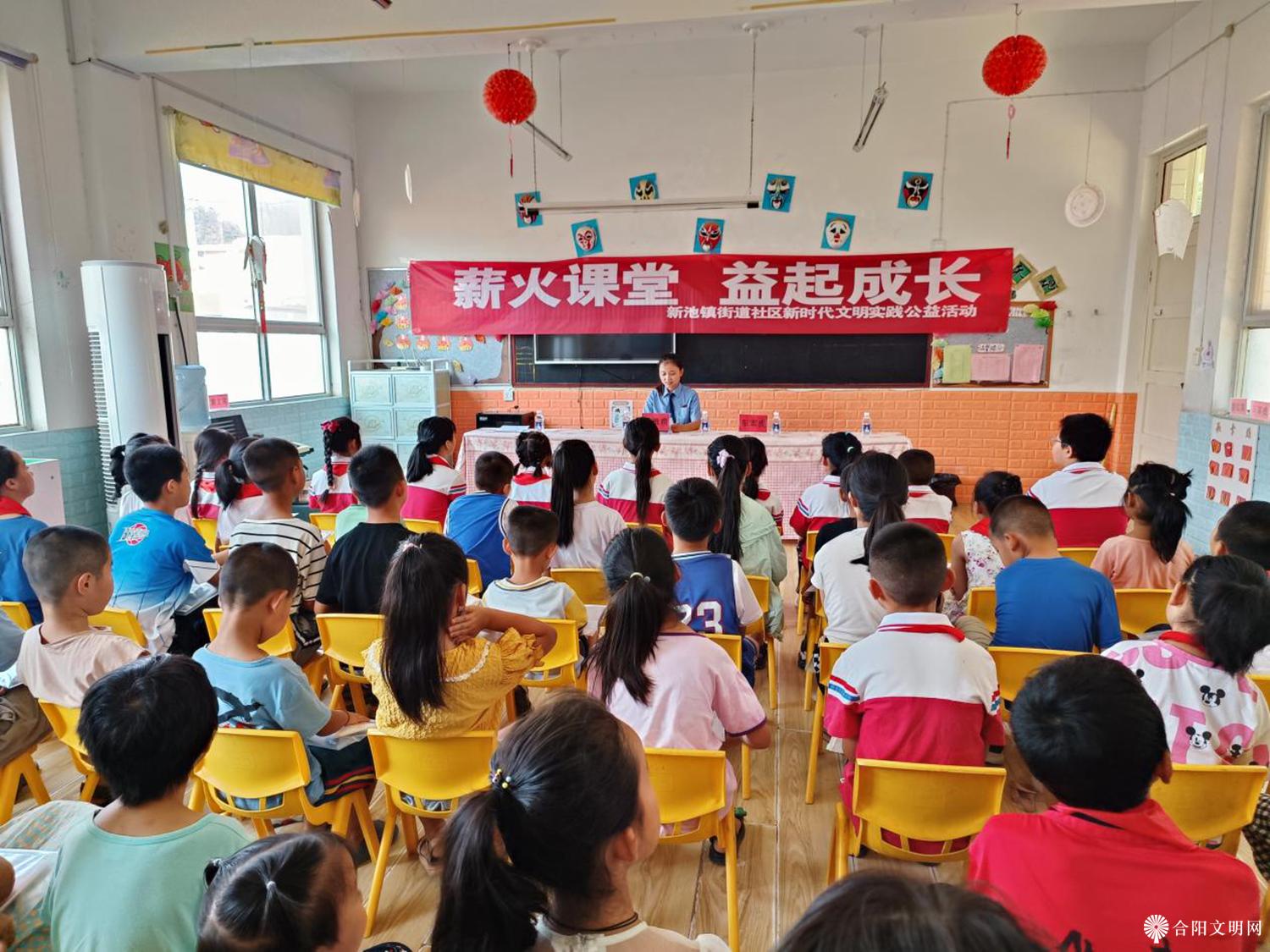 图片23.png