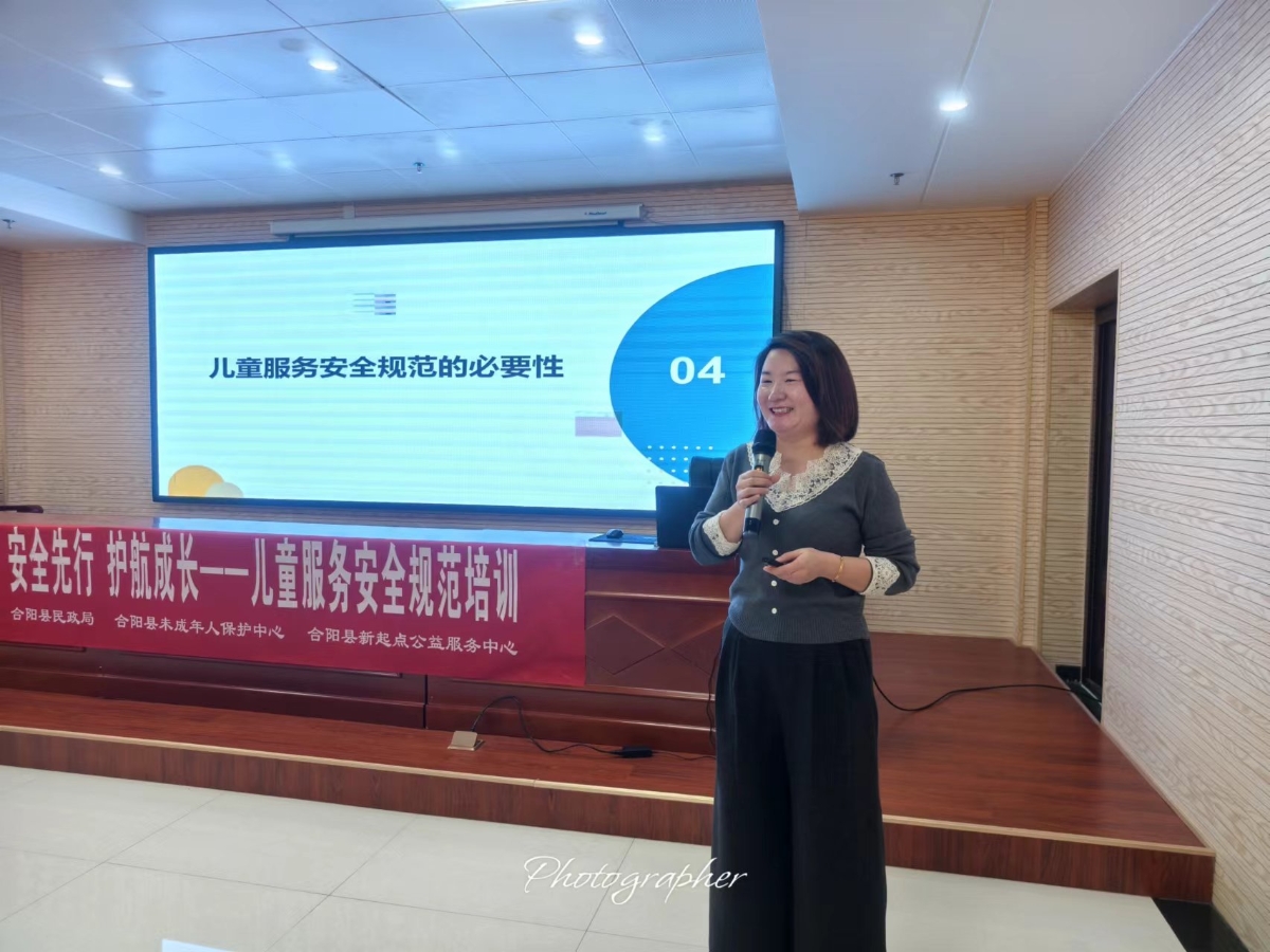 微信图片_20241128150332.jpg