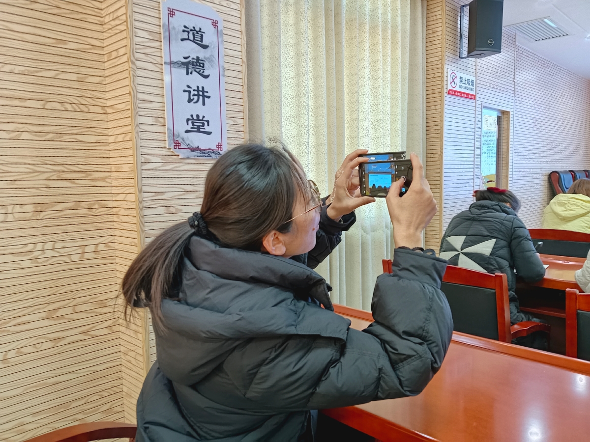微信图片_20241128160238.jpg
