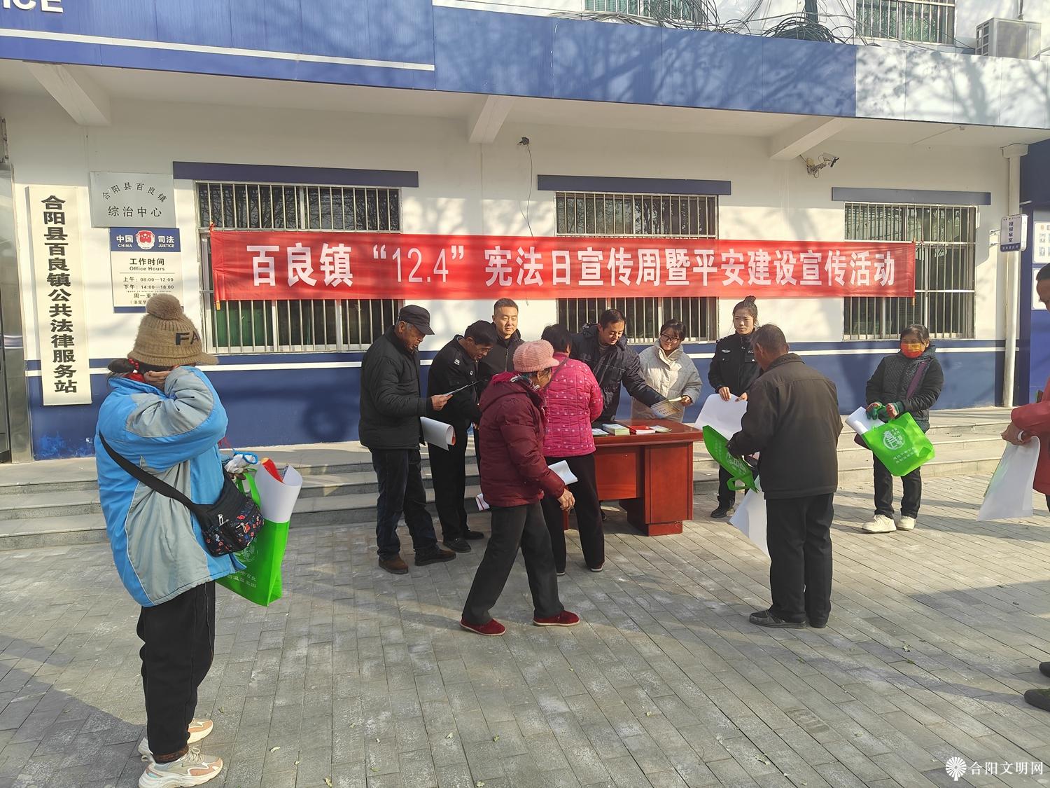 微信图片_20241205152326.jpg