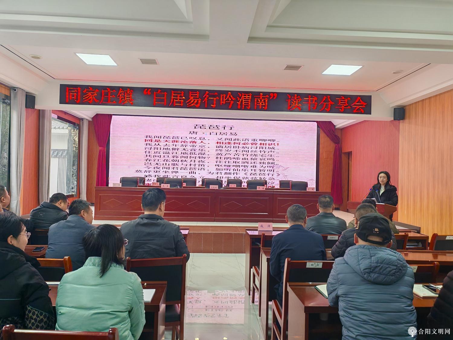 微信图片_20241209154702.jpg