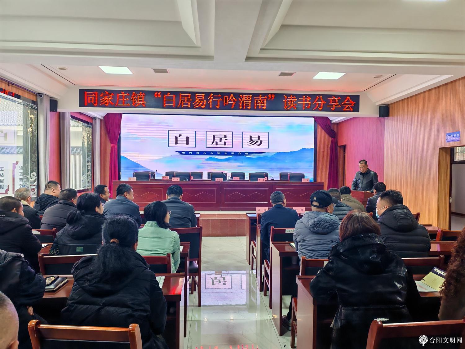 微信图片_20241209154707.jpg