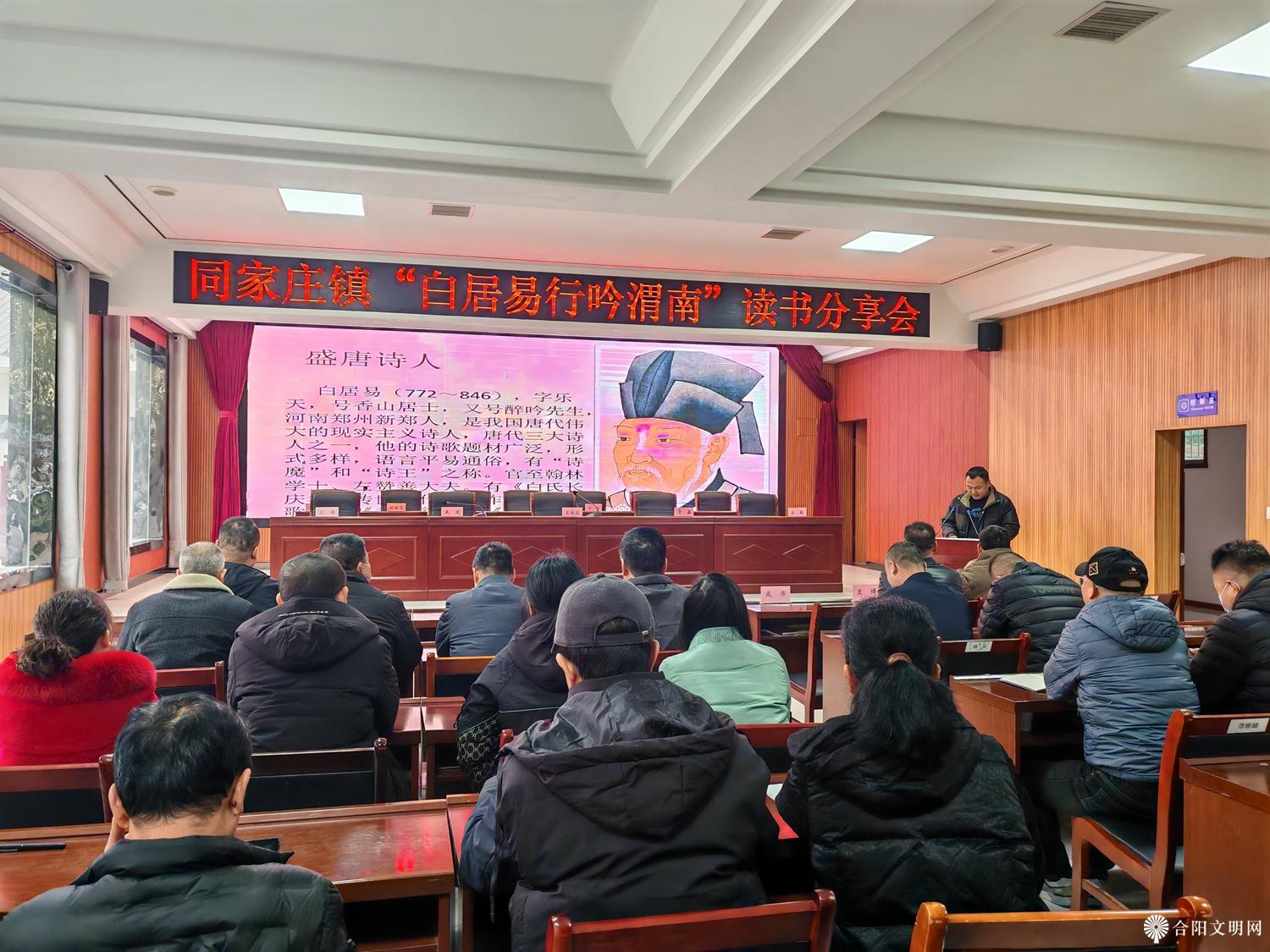 微信图片_20241209154544.jpg