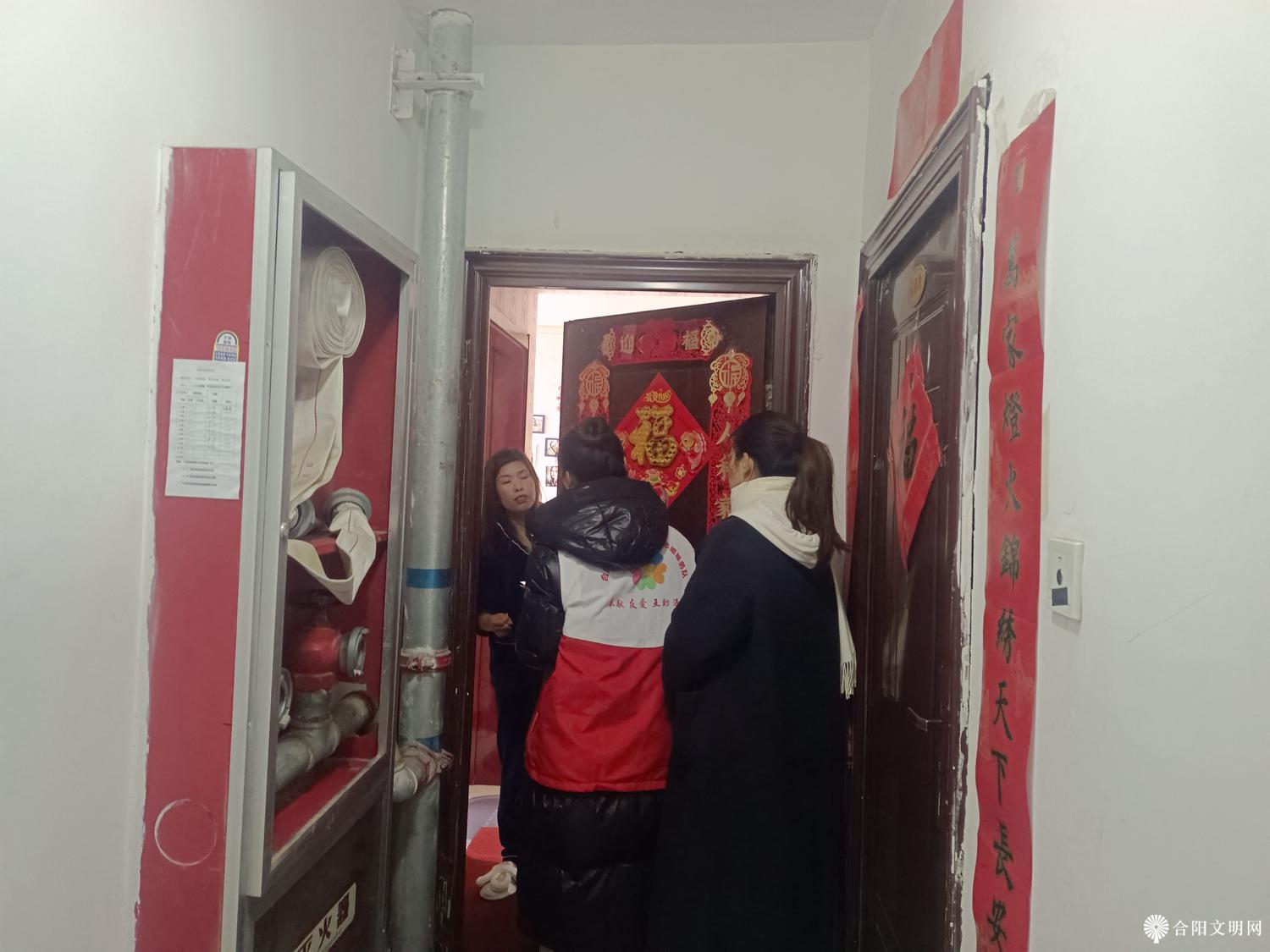 微信图片_20241210091204.jpg