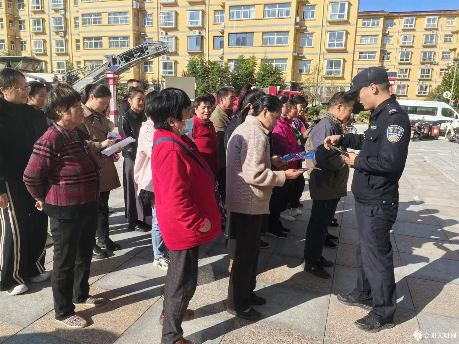 微信图片_20241210091154.jpg