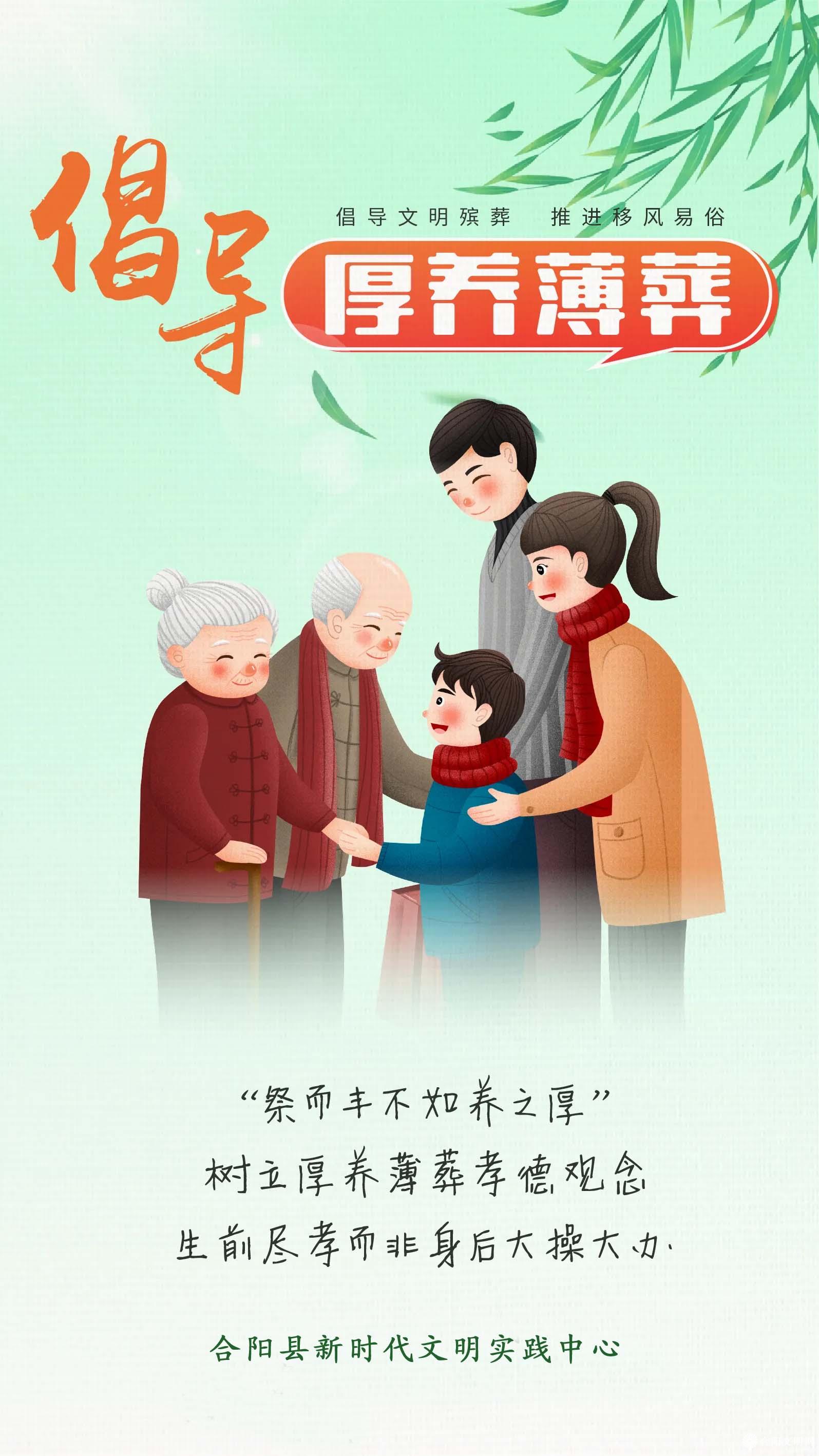 微信图片_20241211152955.jpg