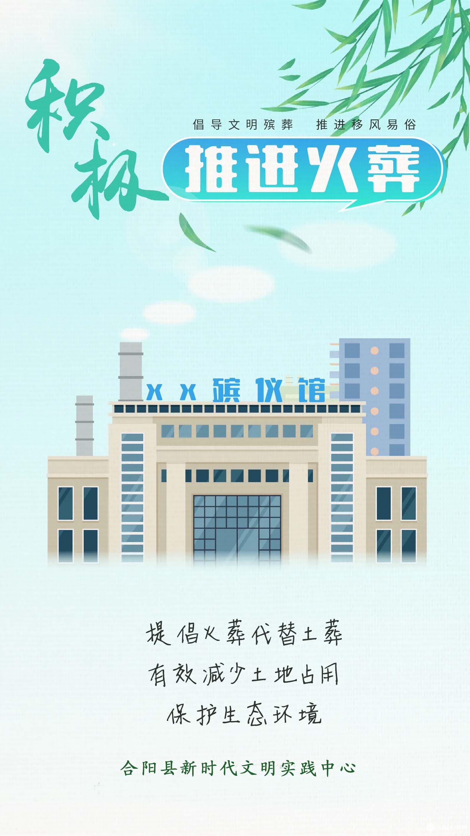 微信图片_20241211153010.jpg