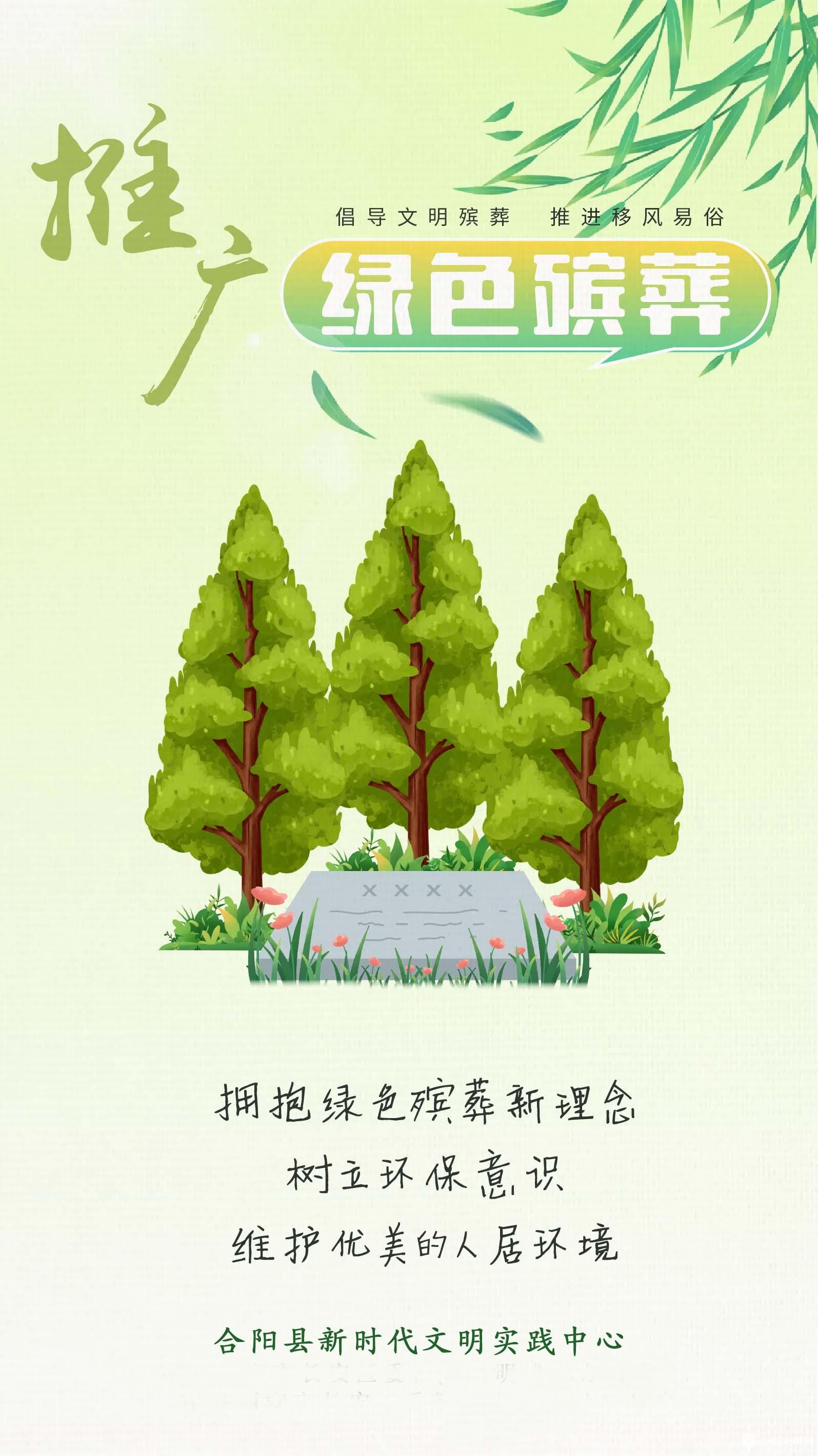 微信图片_20241211153017.jpg