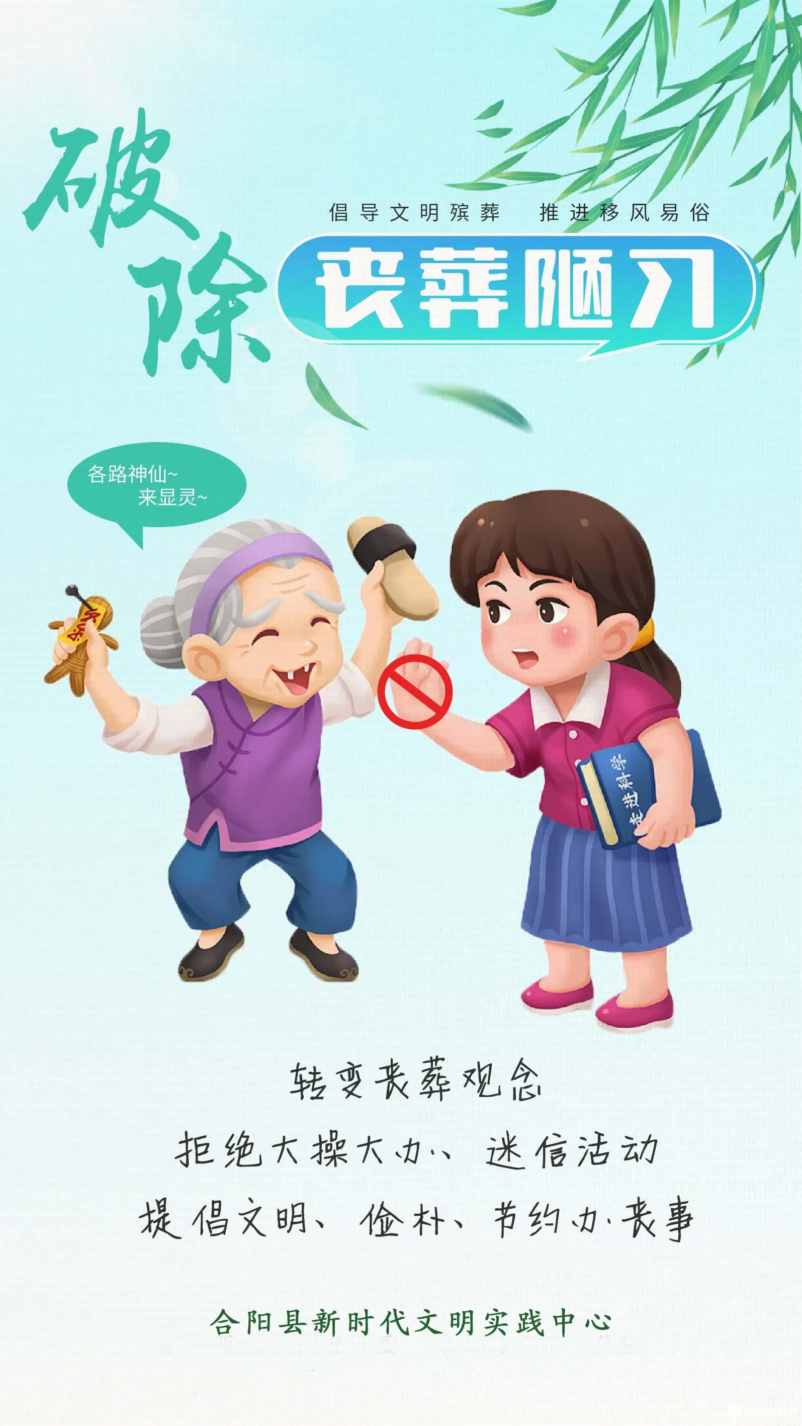 微信图片_20241211153022.jpg