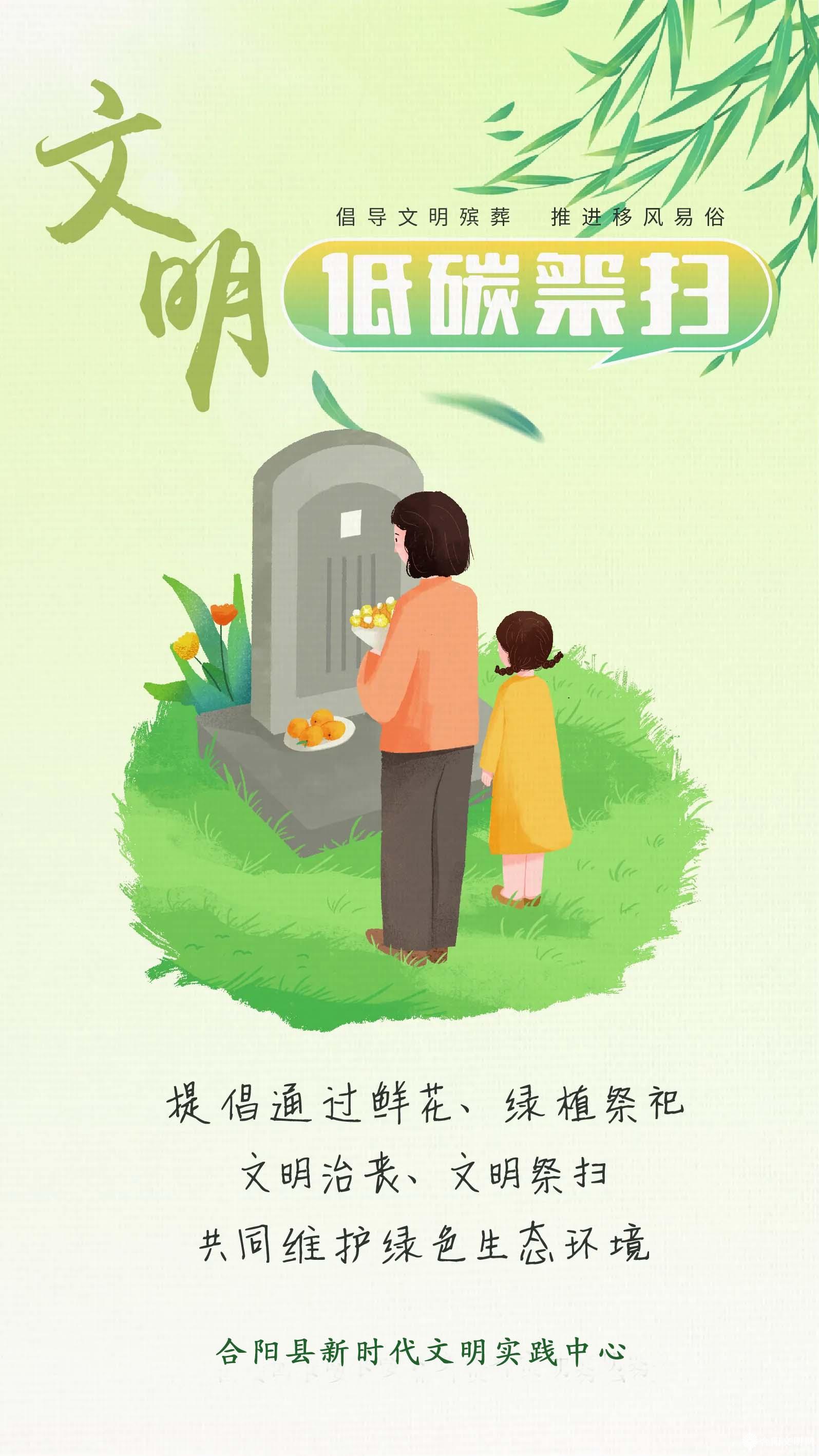 微信图片_20241211153028.jpg