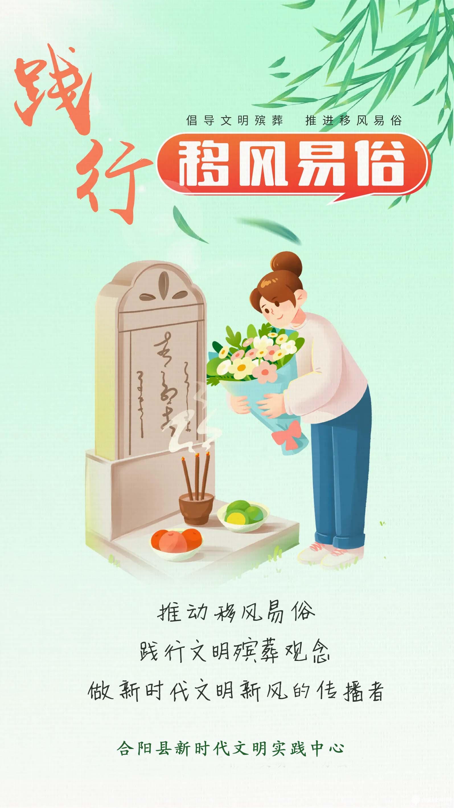 微信图片_20241211153034.jpg
