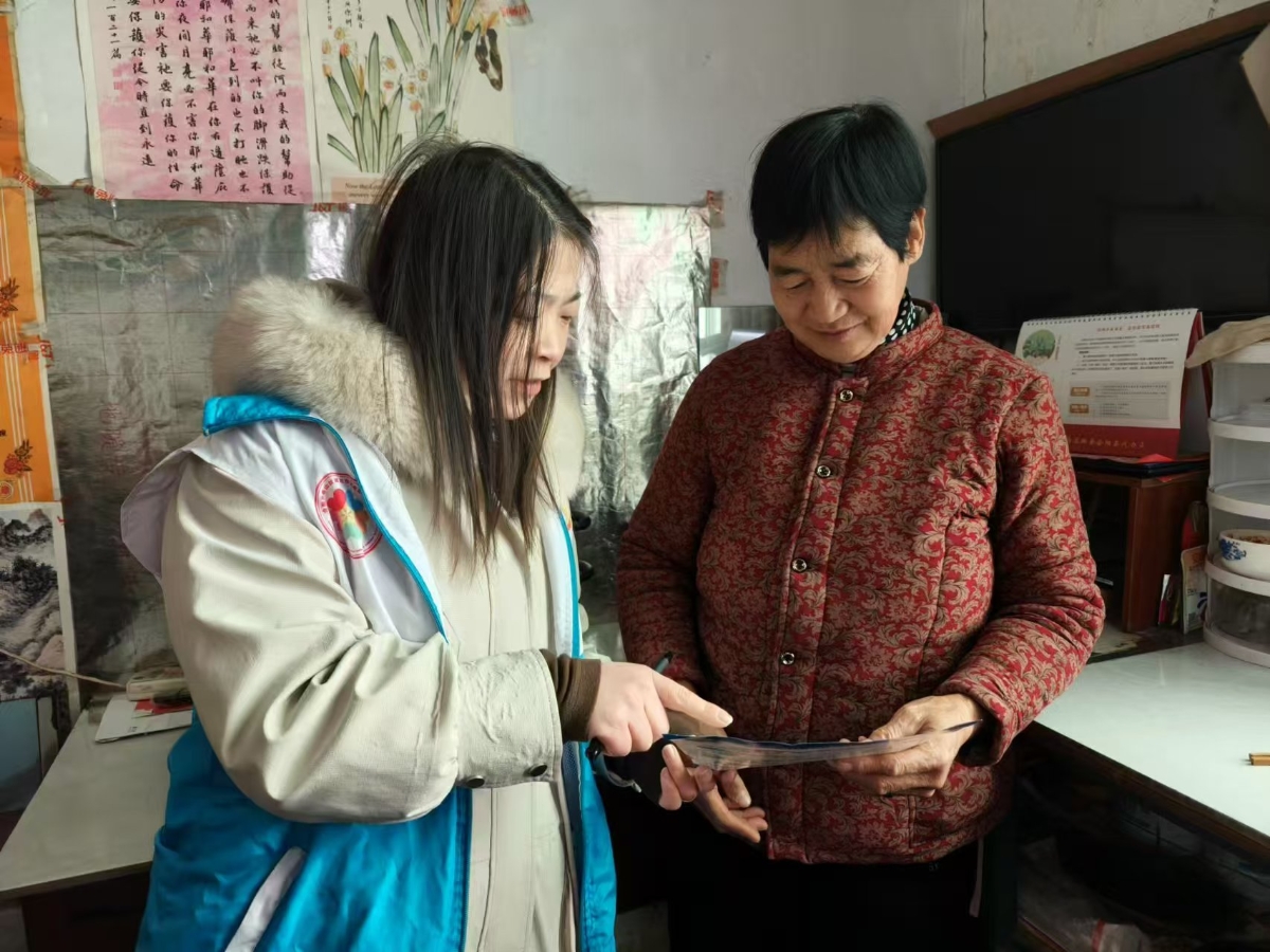 微信图片_20241211161203.jpg