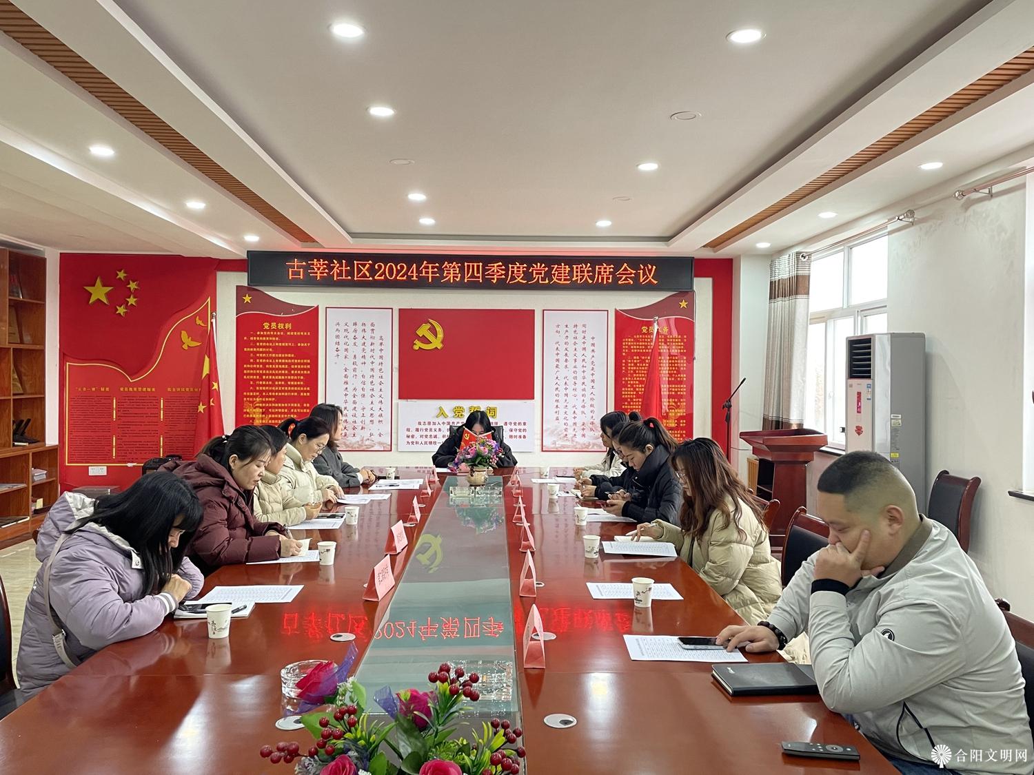 微信图片_20241212154851.jpg