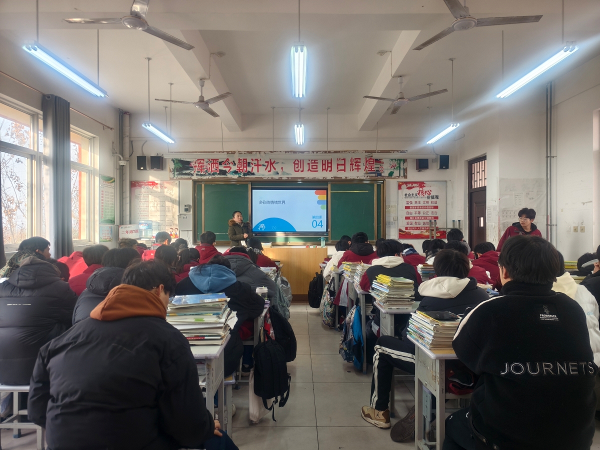 微信图片_20241216105314.jpg