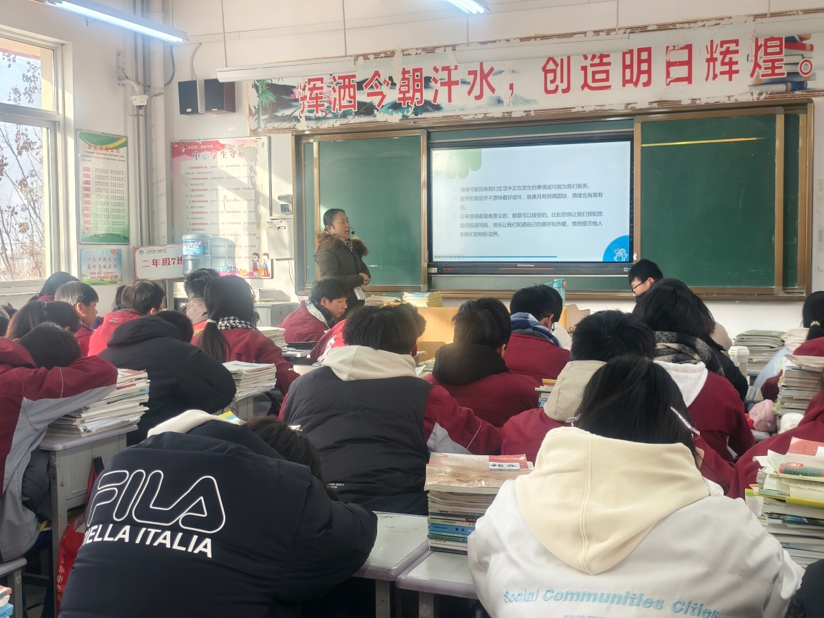 微信图片_20241216105205.jpg