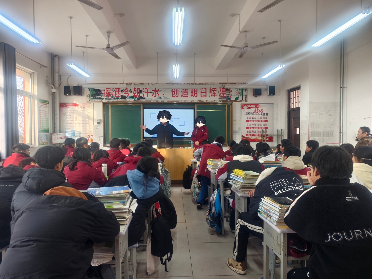 微信图片_20241216105226.jpg