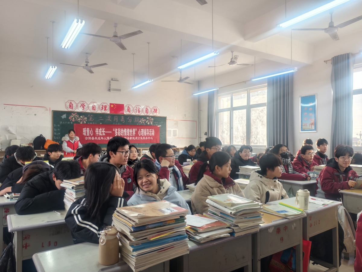 微信图片_20241216105213.jpg