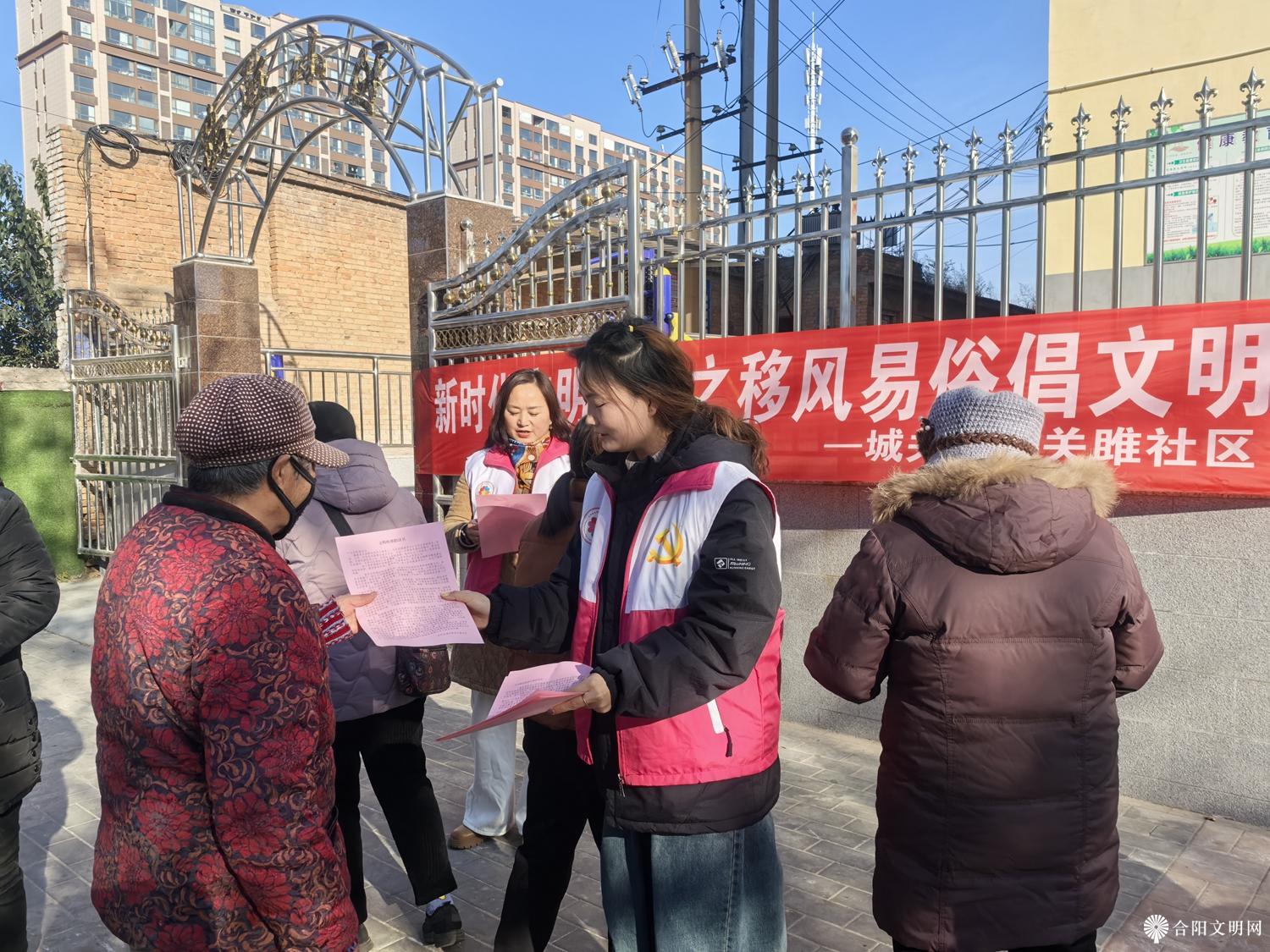 微信图片_20241216165142.jpg