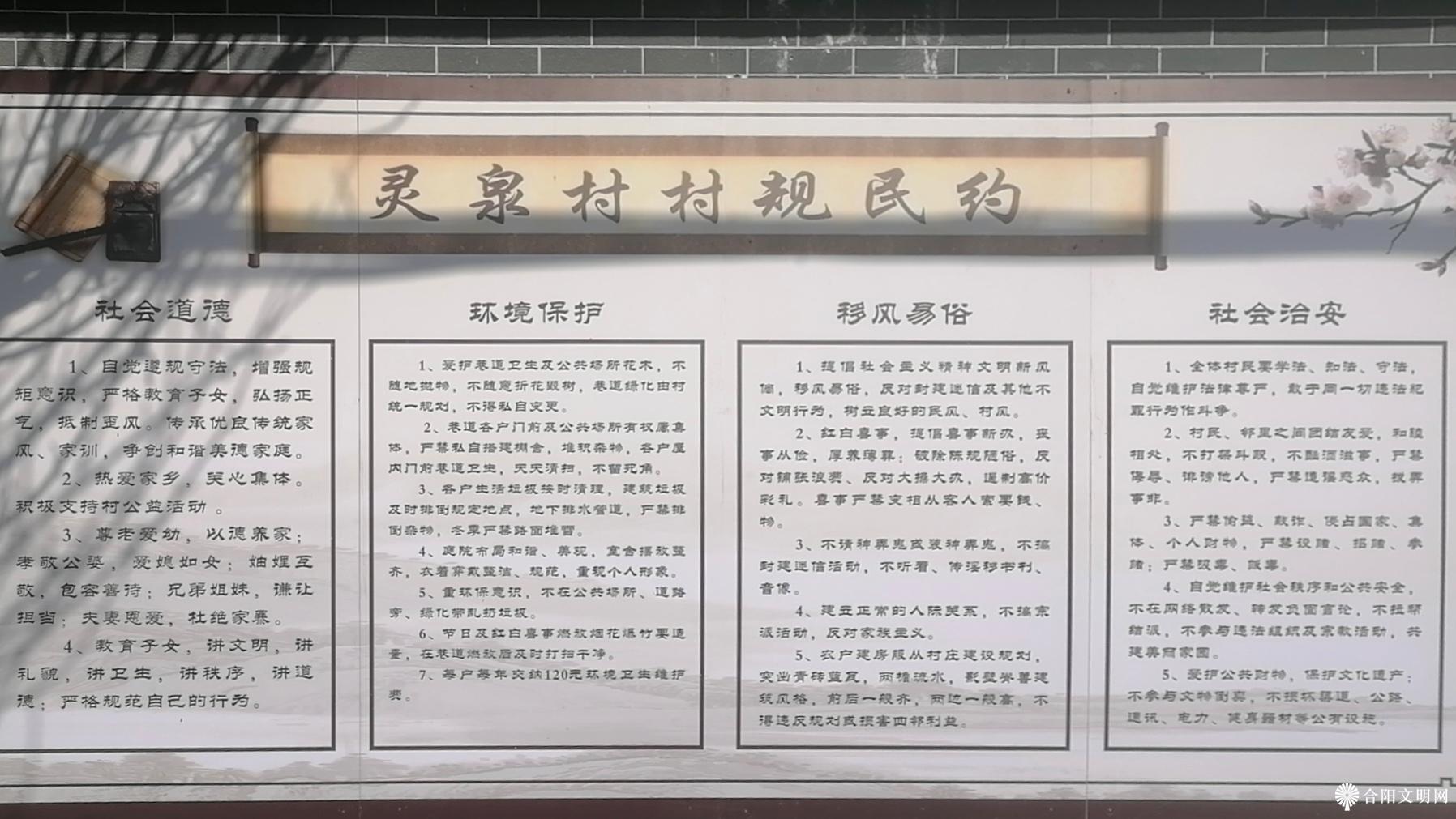 微信图片_20241218150332.jpg