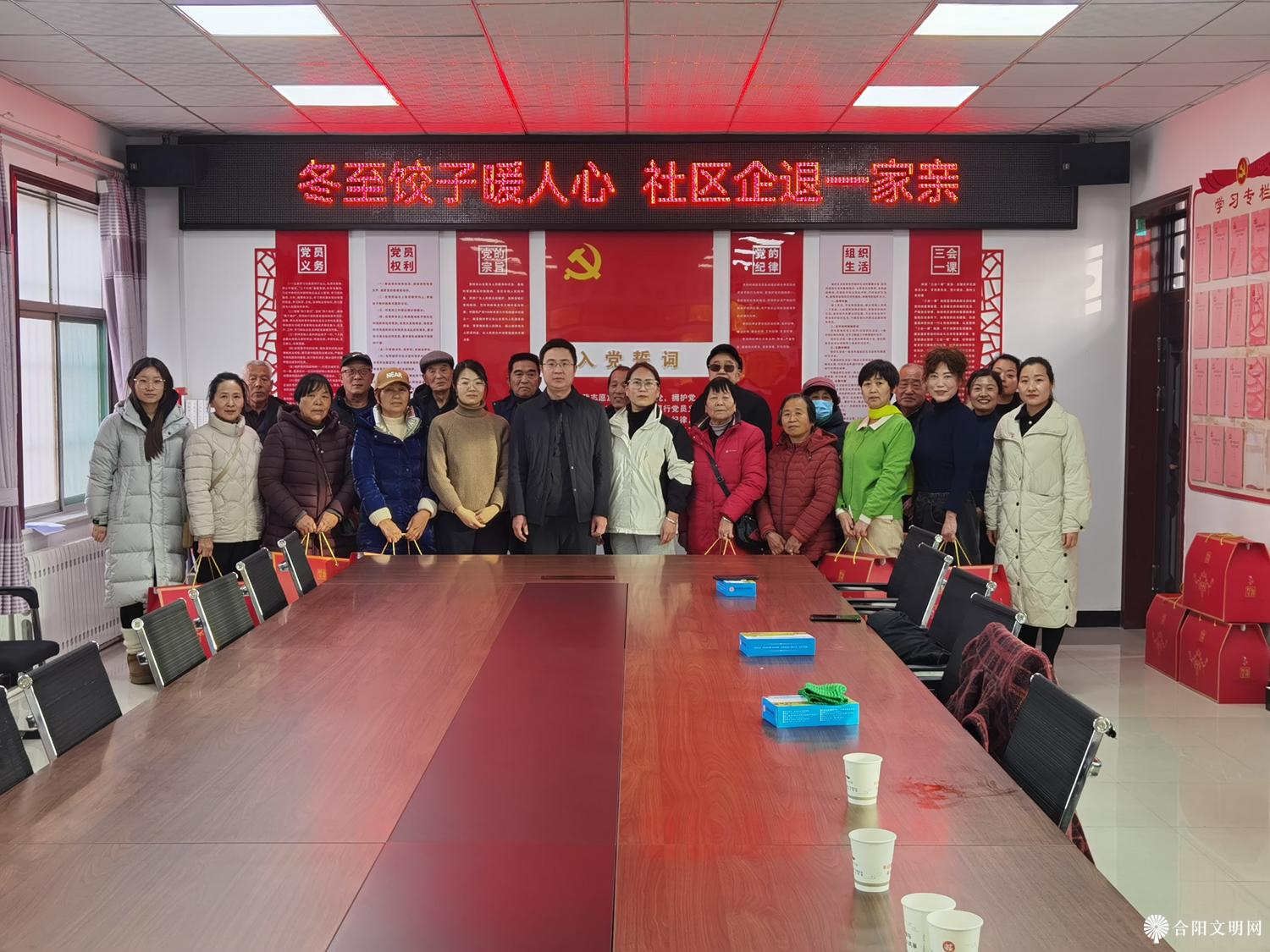 微信图片_20241219090525.jpg