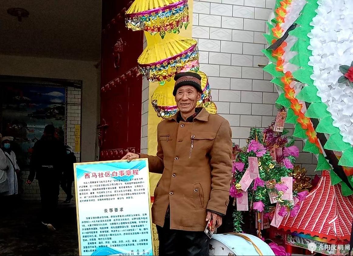 微信图片_20241219103935.png