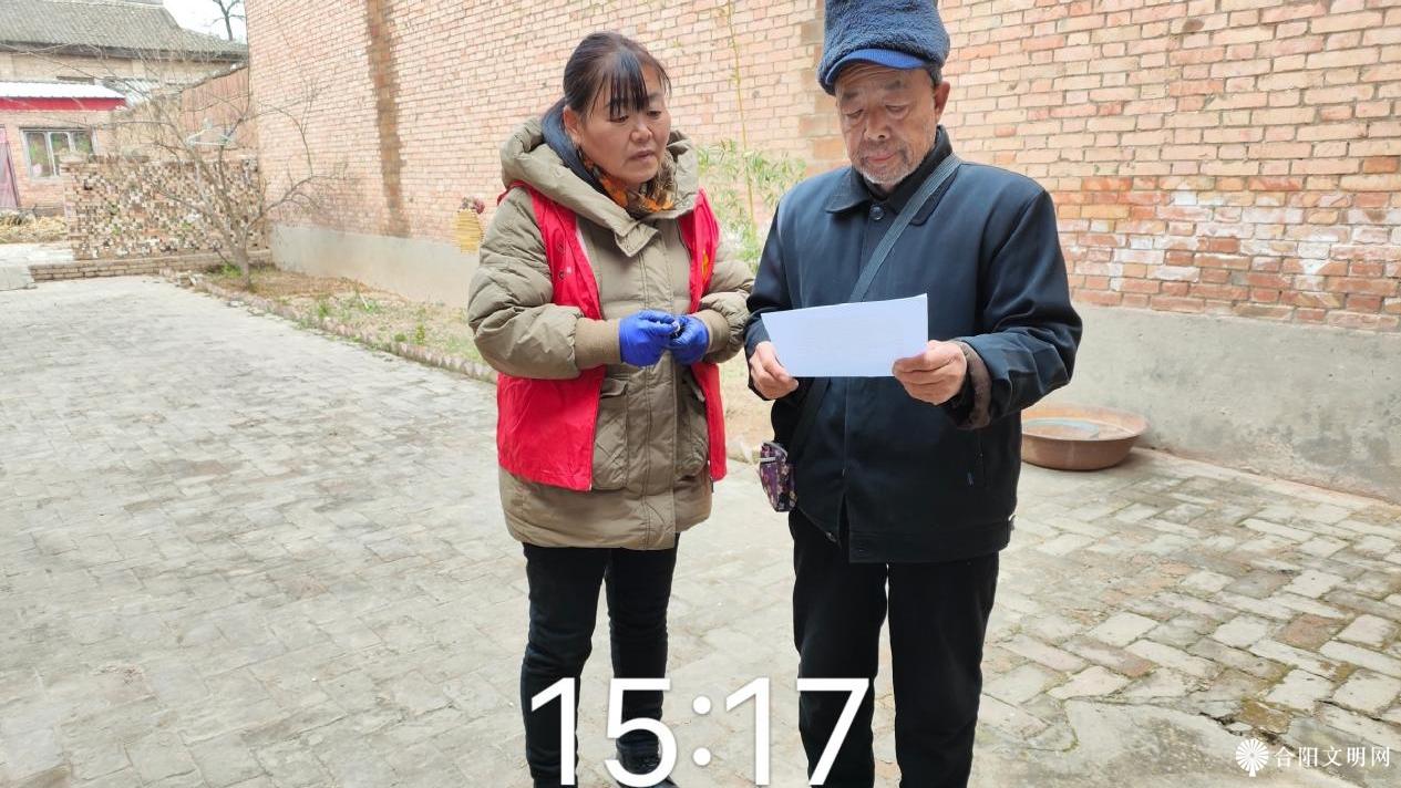 微信图片_20241225153206.png