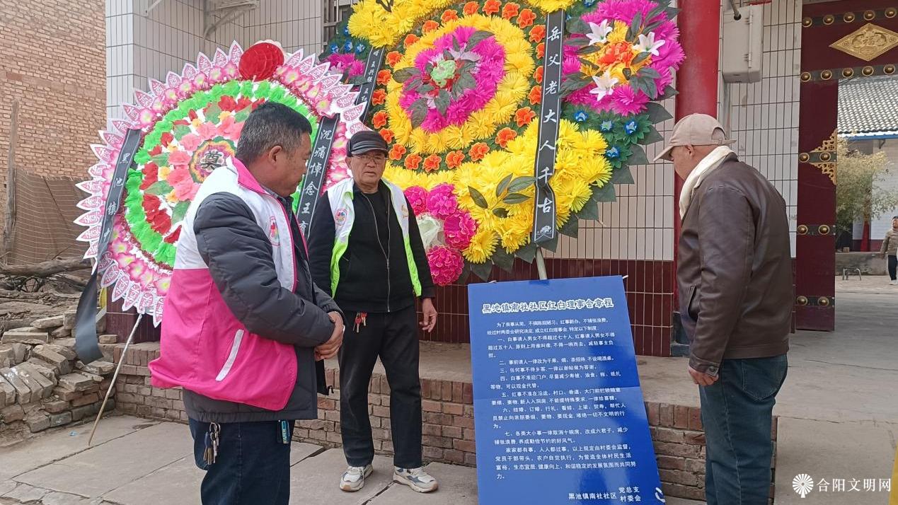 微信图片_20241225153149.png