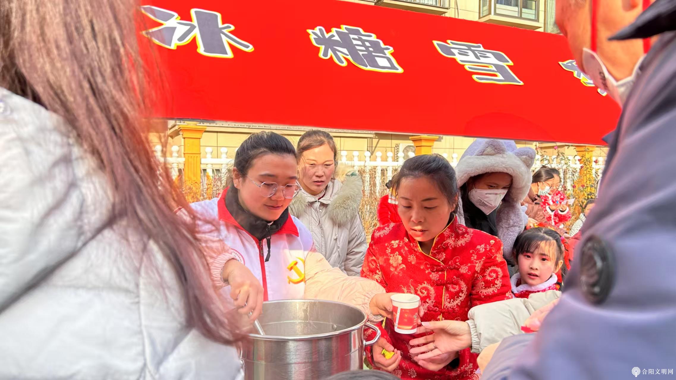 微信图片_20241226110244.jpg