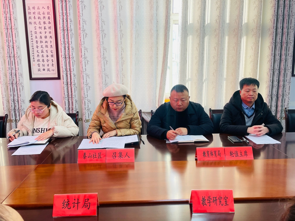 微信图片_20241226152011.jpg