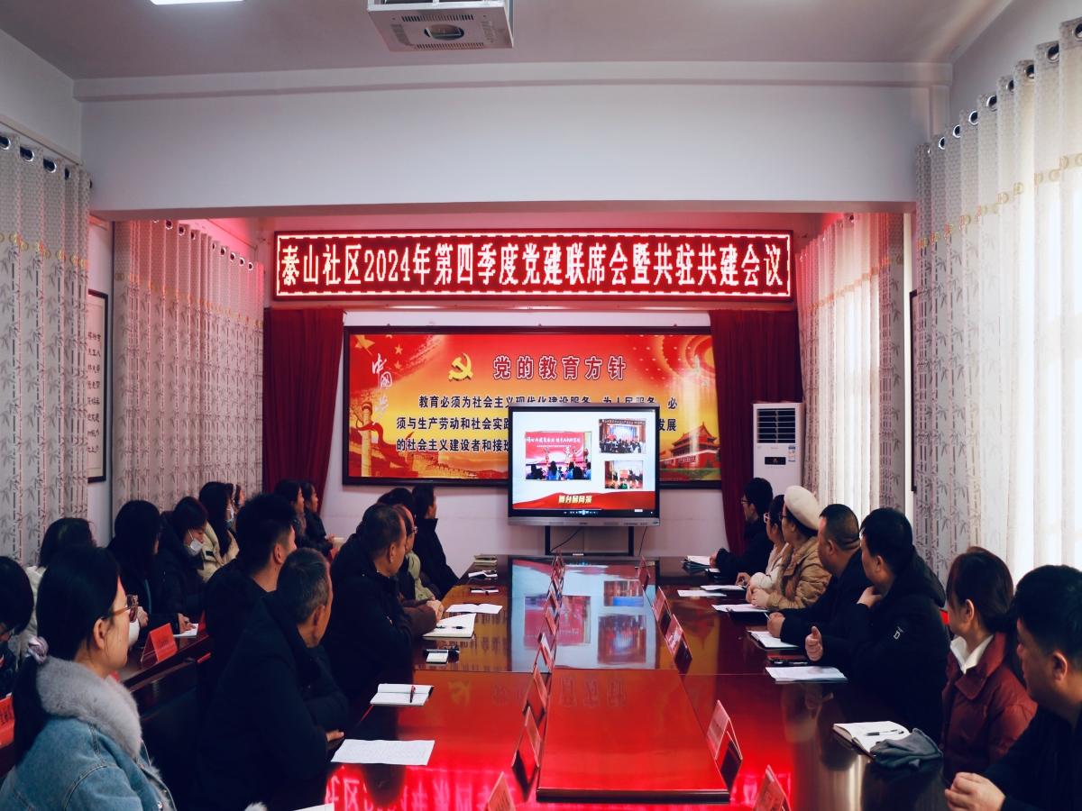 微信图片_20241226152015.jpg