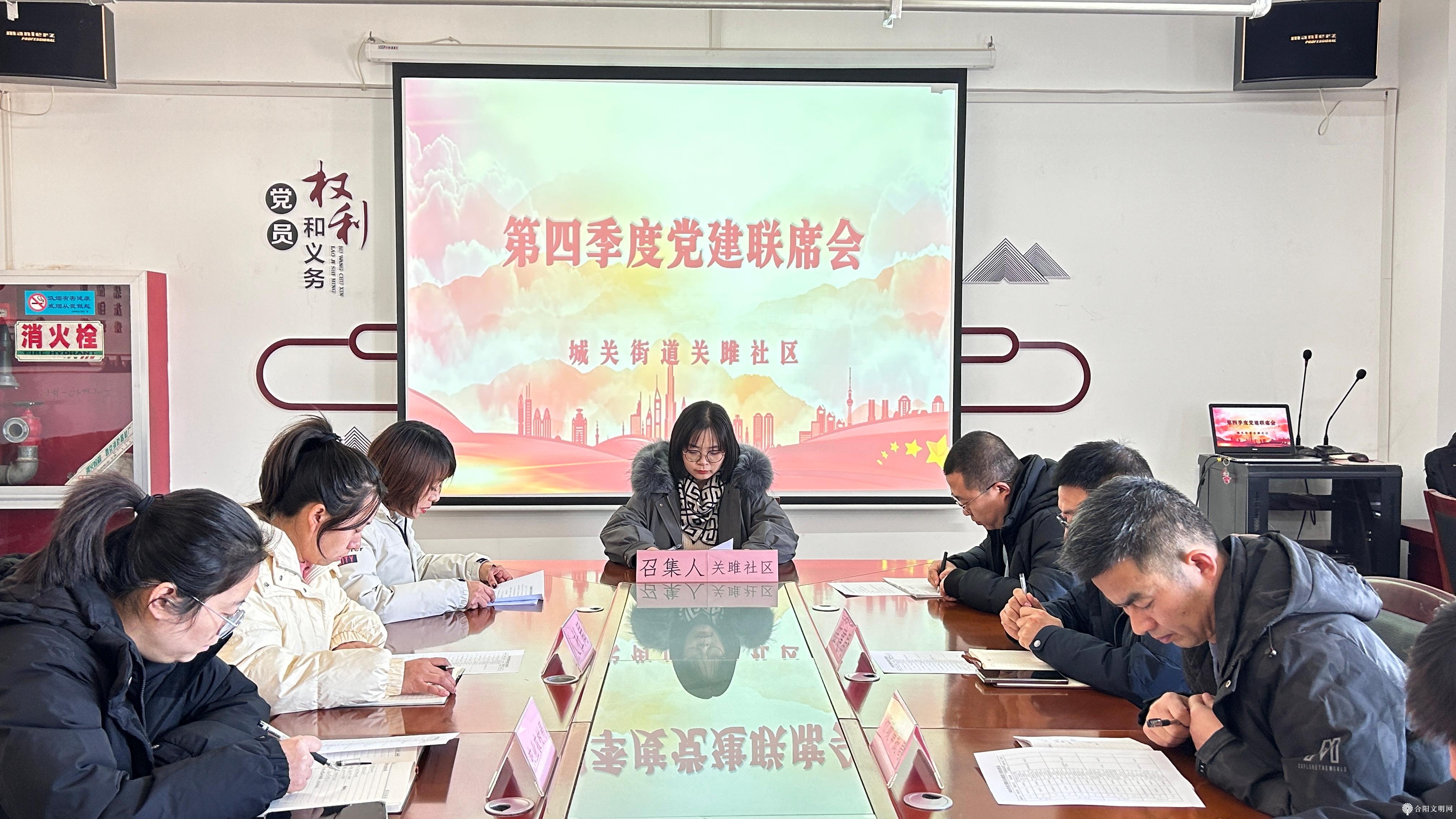 微信图片_20241226154001.jpg